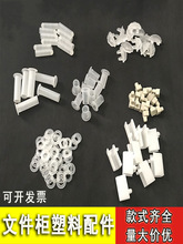 �k���FƤ�ļ�����������i�U�׿��۷����U����ĥ�i�U�׈AͲ���^