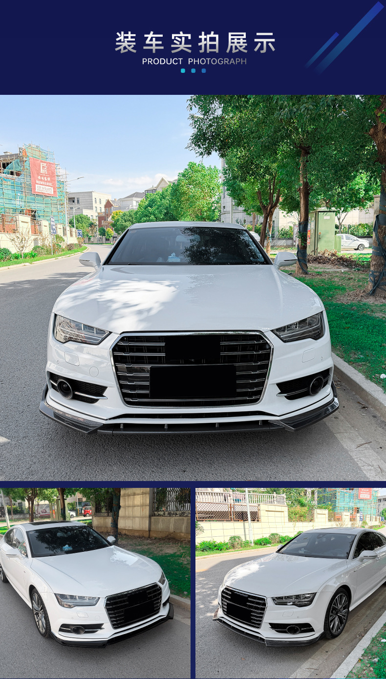 Suitable for Audi A7 S7 C7 Late Sline 2015-2018 Front Lip Front Shovel Spoiler Cross-Border Modification Parts