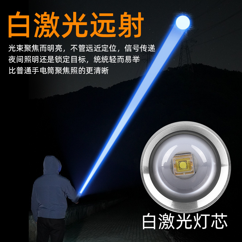 Láser blanco de largo alcance fuerte linterna de enfoque de luz Azul Rojo recargable mini 520A multi-función linterna