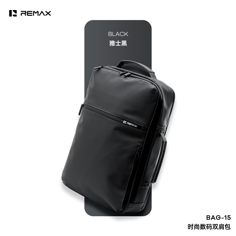 REMAX Turing Fashion Travel Casual Mochila Digital más ligera, sistema de descarga de fuerza de alto valor, mezanilla de computadora