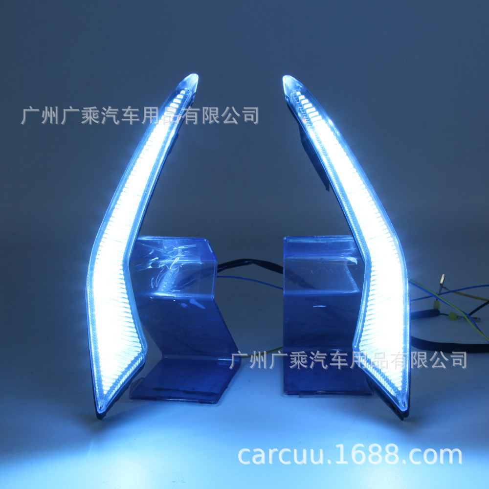 Aplicable a 19 luces de conducción diurna Ralink 20/21 luces de conducción diurna Toyota Ralink instalación de hebilla de luz antiniebla LED