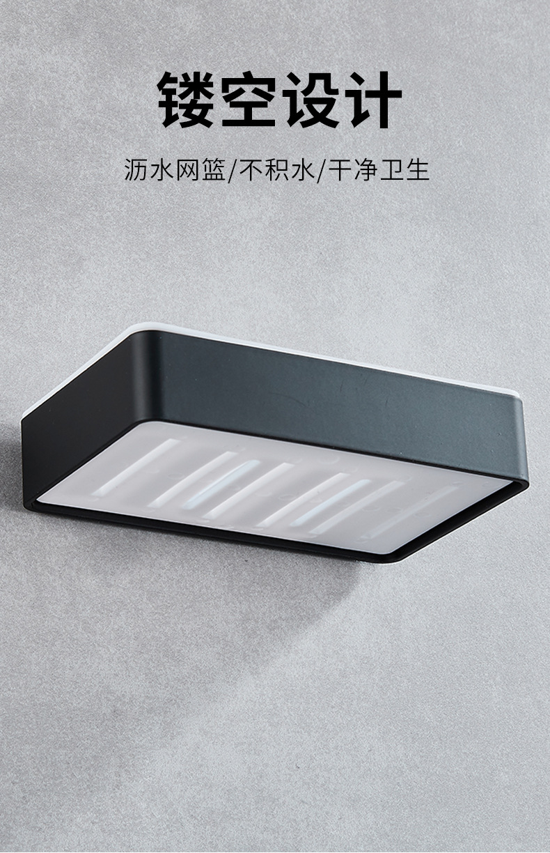肥皂盒置物架详情页_10.jpg