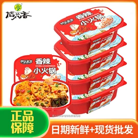 方便粉丝类;方便面类;螺蛳粉