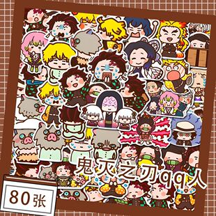 160������Ԫ���֮���N����ͨ�ɐۂ��Ԅ����֙C��Xƽ���N����ˮ