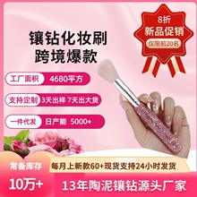 �羳�����荸߹�ɢ�����ݱ�Ӱ������t�۵�ˢ ���y���߻��yˢ