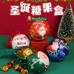 クリスマスの贈り物の小さい贈り物の幼稚園の奨励の贈り物のアイデアの越境の装飾品の学生の実用的な賞品の子供