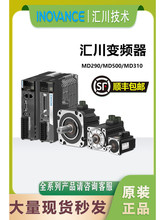 �R���ŷ�늙C�������bSV630/100W/200W/750W/400W/�R���ŷ�늙C