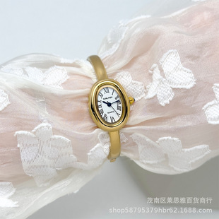 SUNLIFEX One meter sunshine bracelet women's watch jewelry bathtub watch women's bracelet quartz watch