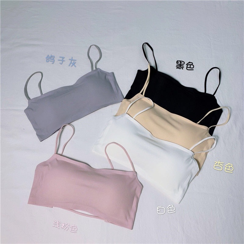 1932 아이스 실크  투피스  핑크 + 스킨 컬러