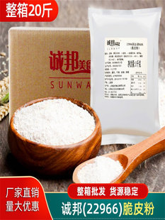 �\���Ƥ�� ��Ƥը�u��10kg/�� ը�u���㽶������Ƥ���׹�������