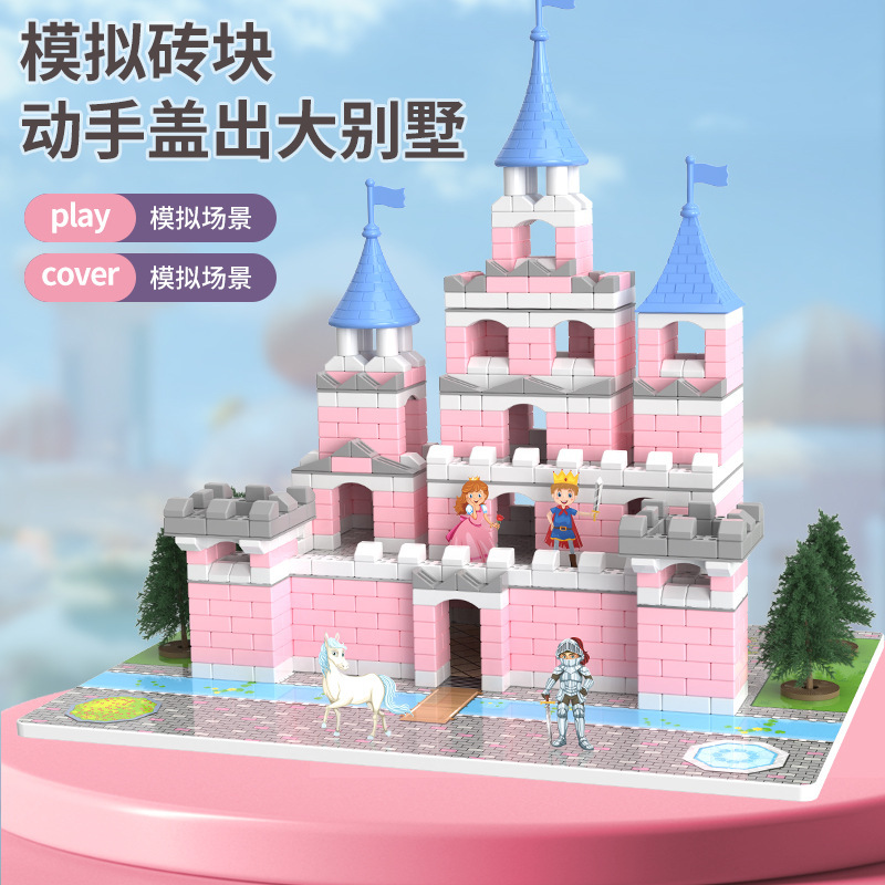 Children's Simulated Brick Small House Handmade DIY Cabin Toy Little Mason Architect Assembled Castle