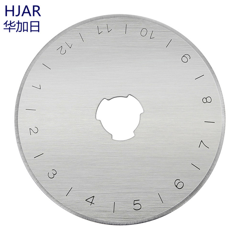 45mm小圆刀片 切纸布割皮革旋转滚轮圆刀片 梅花孔圆刀片
