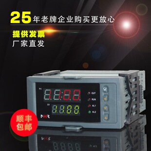 �睙NHR1100/1104�ضȉ���Һλ�ߵ͈󾯔��@�ؿ����ضȿ�����