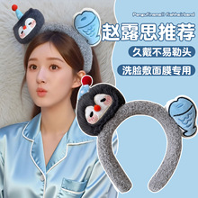 �ɐ����ZС�~ë�q�l��Ů2025�¿�ϴĘ���ðl���ﶬ����Ĥ�l���^��