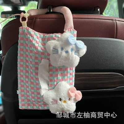 and trash bin 2-in-1 cute star: Car tissue box/set - cz30-pink-cat-stars-blue-cat-stars-tissue-bag
