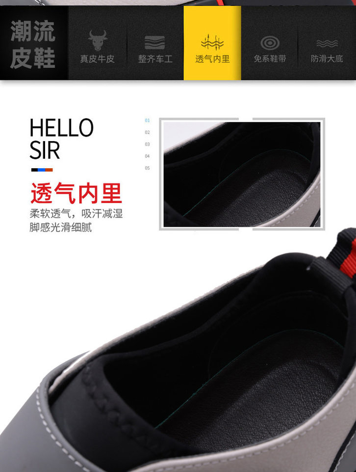 Giày lười nam da PU mũi tròn khóa Velcro chống trượt, đế cao 3 cm — Kaki, Màu đen chi tiết 11