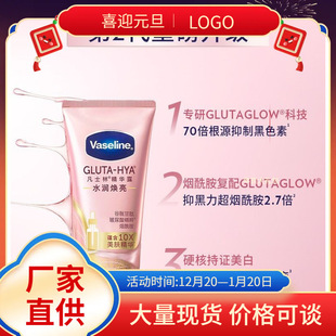 ��ʿ�����w¶ˮ���������A���w������Ů���ú������]