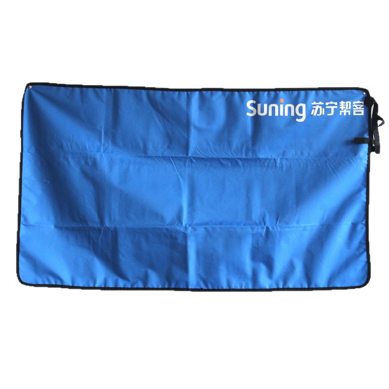 ��������ţ���۵���ϯ�ز� �ҵ簲װ�ص� ������������ ��ӡLOG