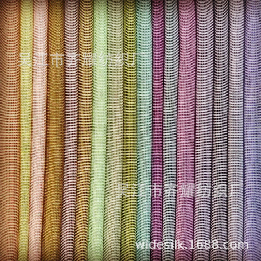 镂空网眼透视大提花涤纶人造丝绞综布纱罗面料