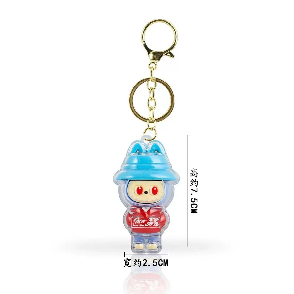 Labubu shell keychain-cola dressing