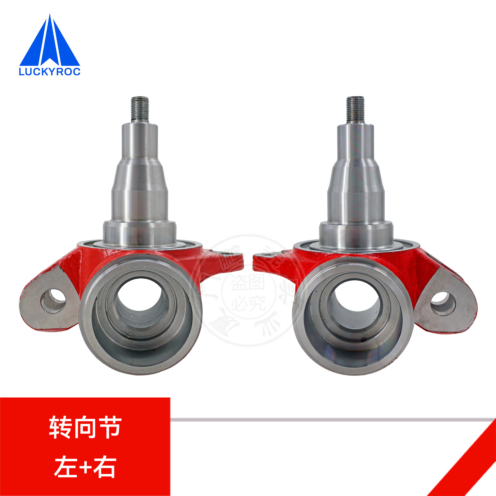 ��Զ�ֵ²泵ת���3024530303ת�����3024530304����