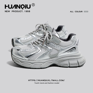 �h�����yɫ�ϵ�ЬŮ2024�괺�ļ��¿�W�����e�ٴ��\����HЬ��