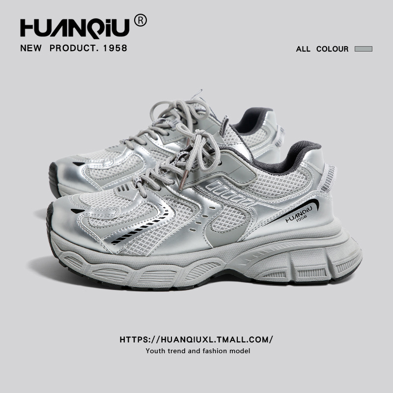 Universal Platform silver Torre Shoes Women's Spring and Summer 2024 New Mesh Casual All-match Sports Couple Shoes Men