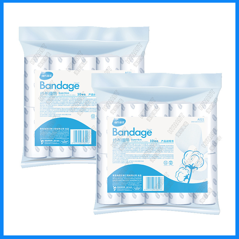 O1CN010yKjyt1NeYSrUsI09_!!2212