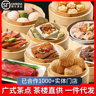 lVʽcС׸PצŹǏVʽr͸ccǸc