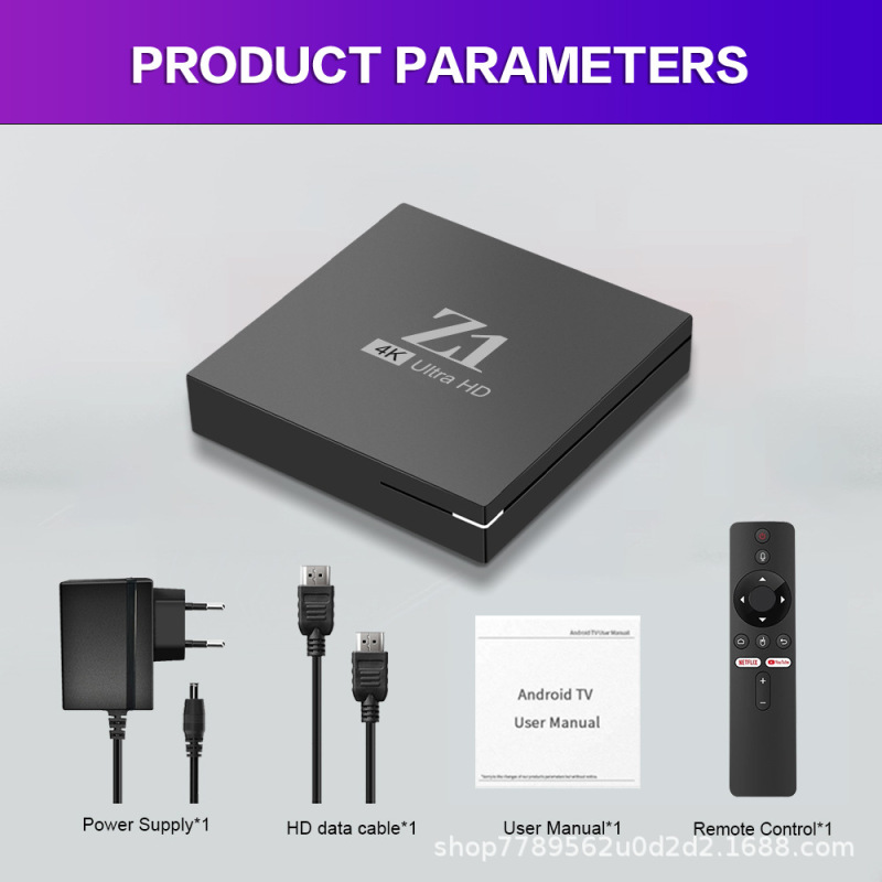 跨境Z1网络机顶盒android10全志H313双频WIFI8KTVBO游戏机顶盒|undefined