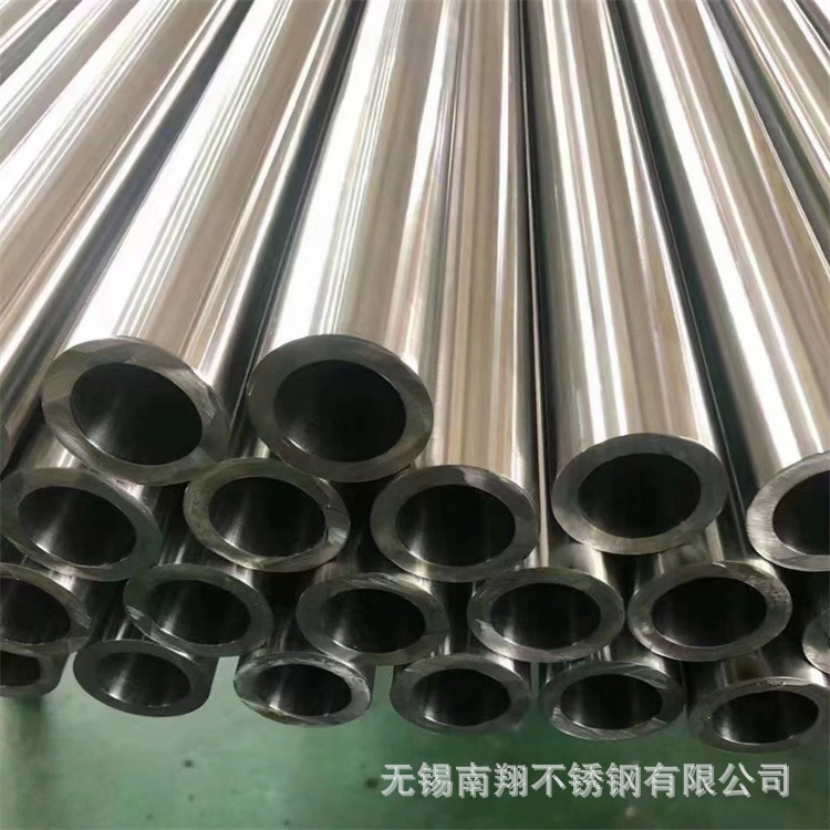 现货316L不锈钢厚壁无缝管S31603液压油缸厚壁管青山不锈钢管