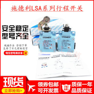 ʩ�����г��_�PLSA-071�F؛����Ĭ�J�