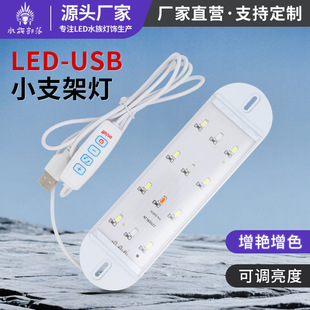 USB����m���}���~�׹���׃ɫ�������ȿ��{ˮ����������