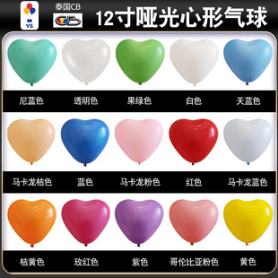 ̩���M��CB���Κ���12��3.7�����z���������b����������˹�