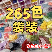 ƴ���ں϶�221ȫɫϵ1000����װ2.6MMƴ��DIYƴͼ����ƴ�����ϰ�