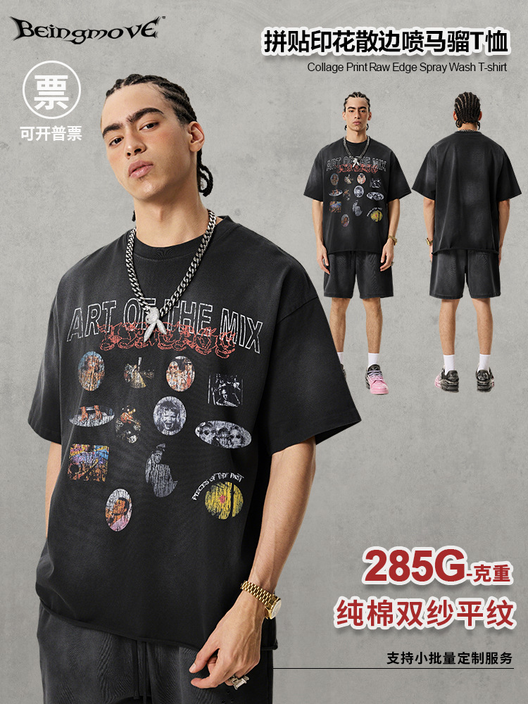 Calle secada| 2026 nuevo estilo americano High Street retro hacer vieja camiseta lavada empalme impresión de pulverización de caballo camiseta de manga corta para hombres