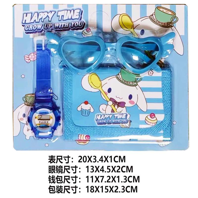 Jade gui dog (watch + glasses + wallet)