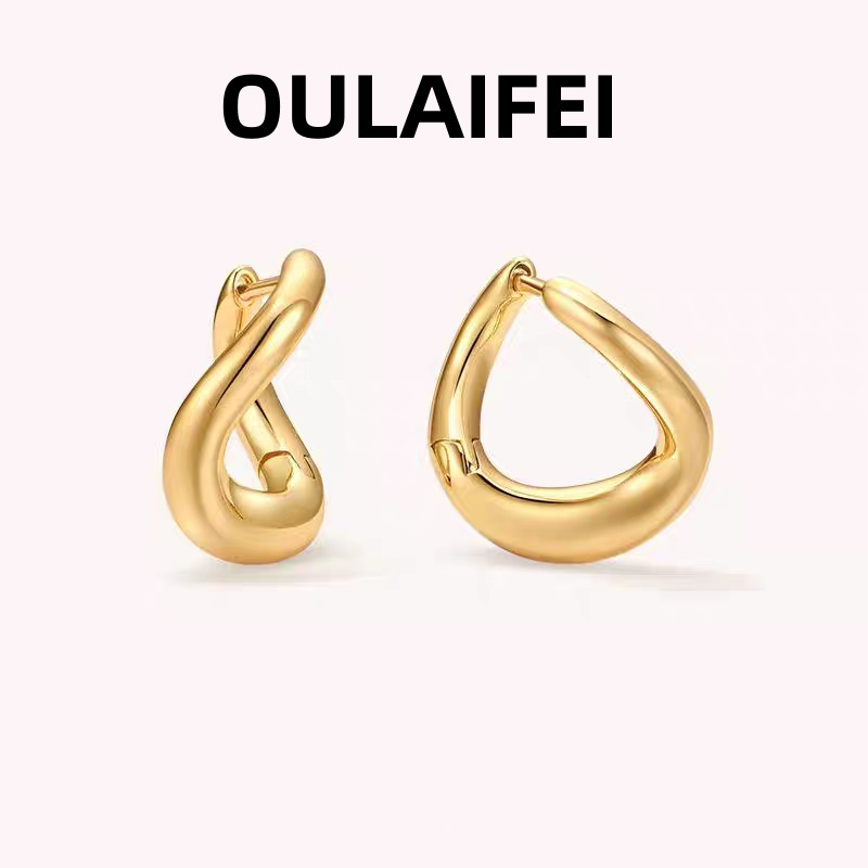 Wu Qianyu Same Style Onchic Twist Metal Earrings Women's Golden Earrings and Earrings Light Luxury Niche Elegant Earrings Wu Qianyu Same Style Onchic Twist Metal Earrings Women's Golden Earrings and Earrings Light Luxury Niche Elegant Earrings