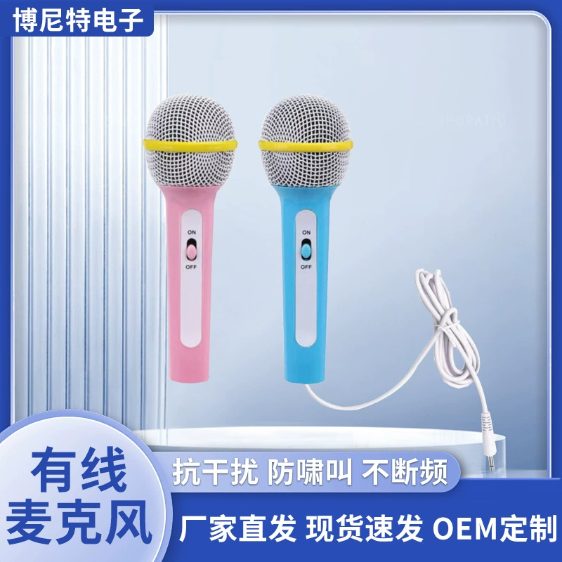 Детское раннее образование читает историю машины робот универсальный микрофон производитель видео машина караоке