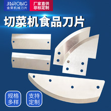 �в˙Cֱ��Ƭ�����е����P�����A��ʳƷ�Cе��Ƭ�ذ�����C��Ƭ