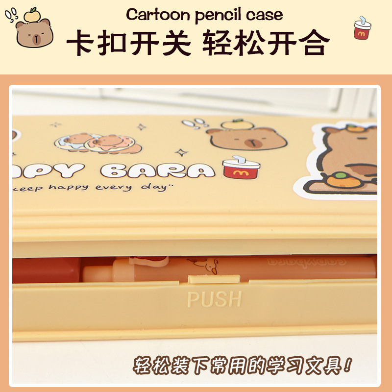 Kapibala estuche para lápices de gran capacidad lindo de dibujos animados caja de papelería de plástico estudiante jardín de infantes caja de lápices nuevo estilo al por mayor