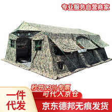 �Gɫ���ֿ��܎���30ƽ���ރ�đ �ۯBʽ�W�ܱ�ůָ�]�������