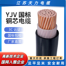 ���K������оYJV���׼��~����ȫ�z��|������ϩ�^�������|����