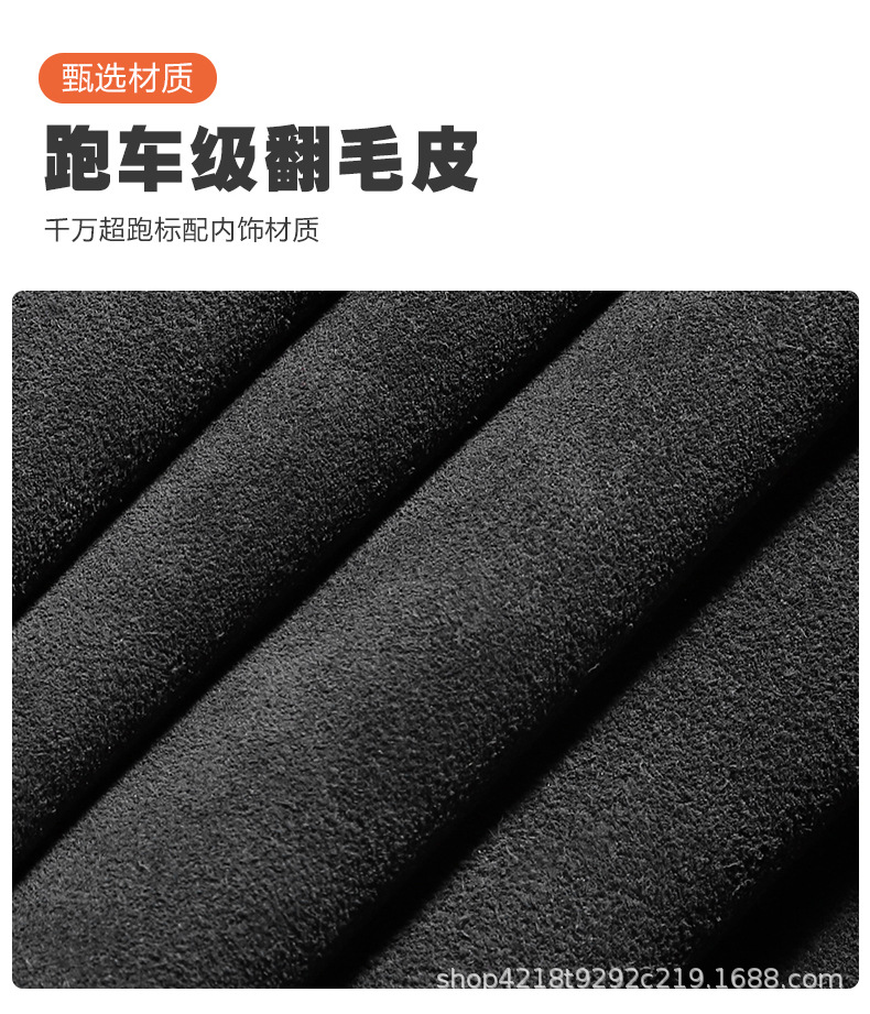 详情图片_05.jpg