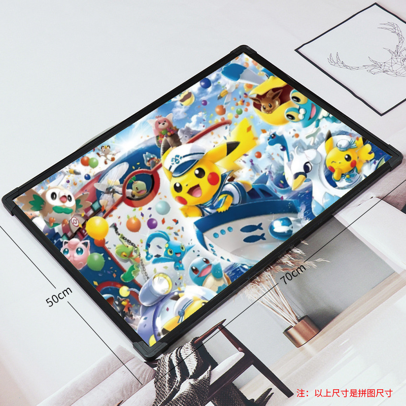 海贼王柯南拼图卡通益1000片卡通动漫片解压玩具男孩儿童礼物|undefined