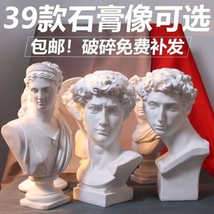 ʯ���^����l������С̖�L���������g�̾ߵ��ܰ�ɫ�[��ģ������