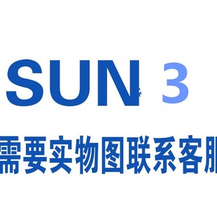 Factory direct 39 lamp beads 48W high-power sun3 nail dryer 10 seconds quick-drying intelligent nail lamp