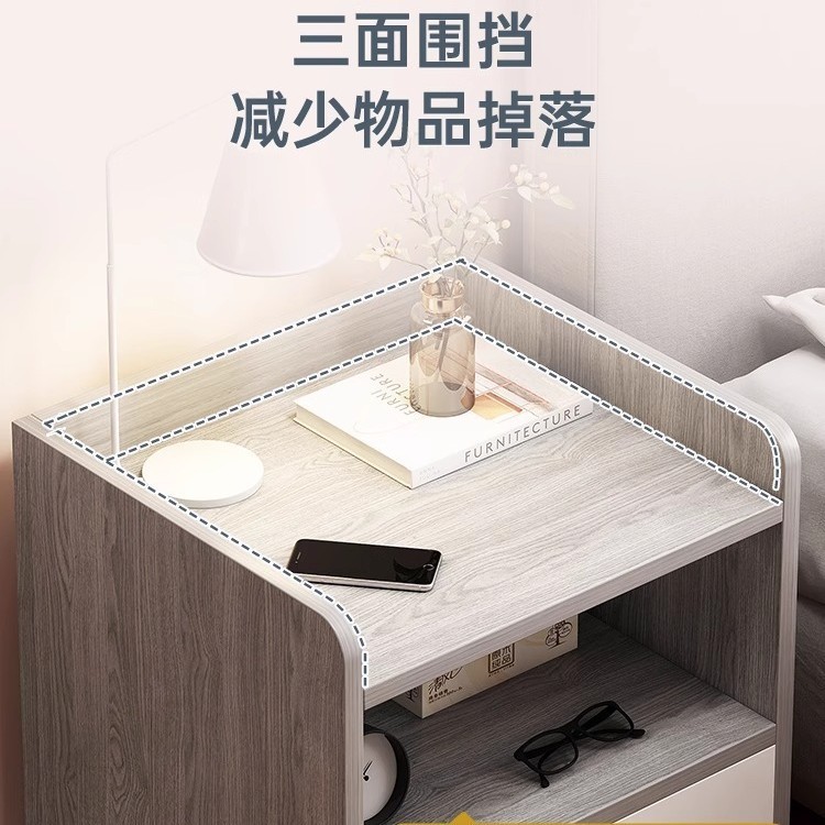 床头柜简约现代卧室置物架简易柜子床尾收纳柜出租房用小型床边柜|undefined