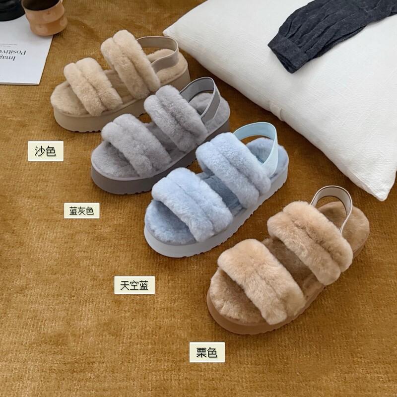 Henan Sanpo 2026 Autumn New Women's Fashionable and Comfortable Solid Color Open-Toe Strap Cloud Casual Furry Slippers