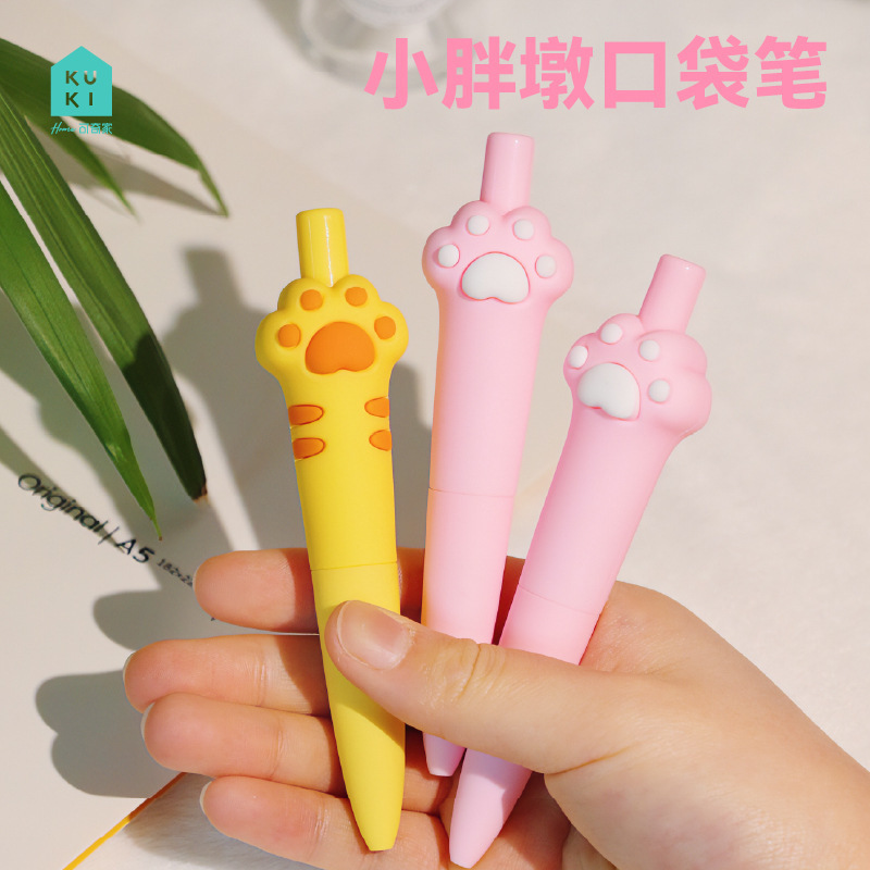 Kuki Cute and Stylish Mini Black Retractable Gel Pen for Girls
